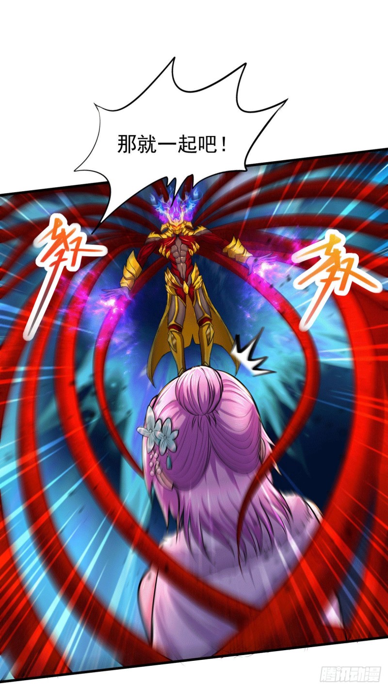 第191话 陷入苦战38