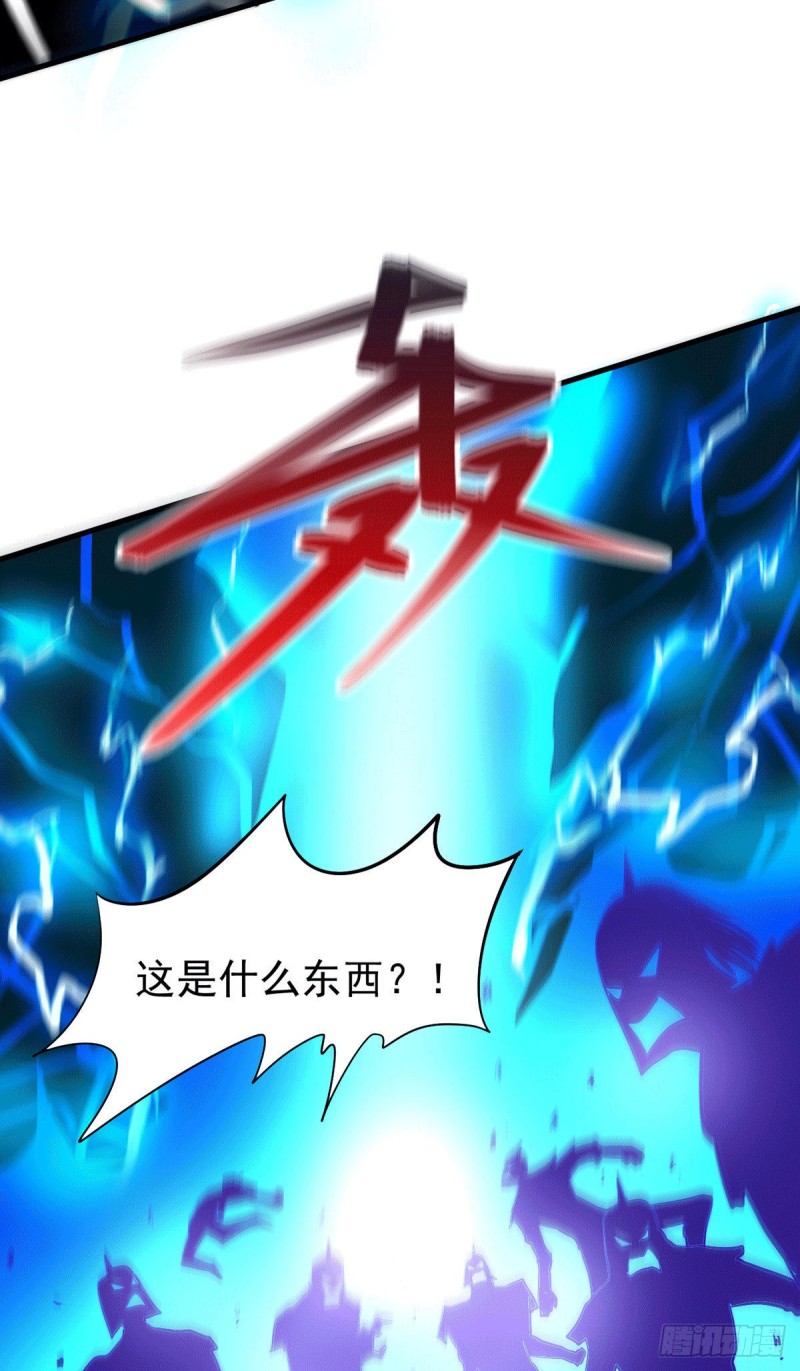 第177话 无忧蛊20