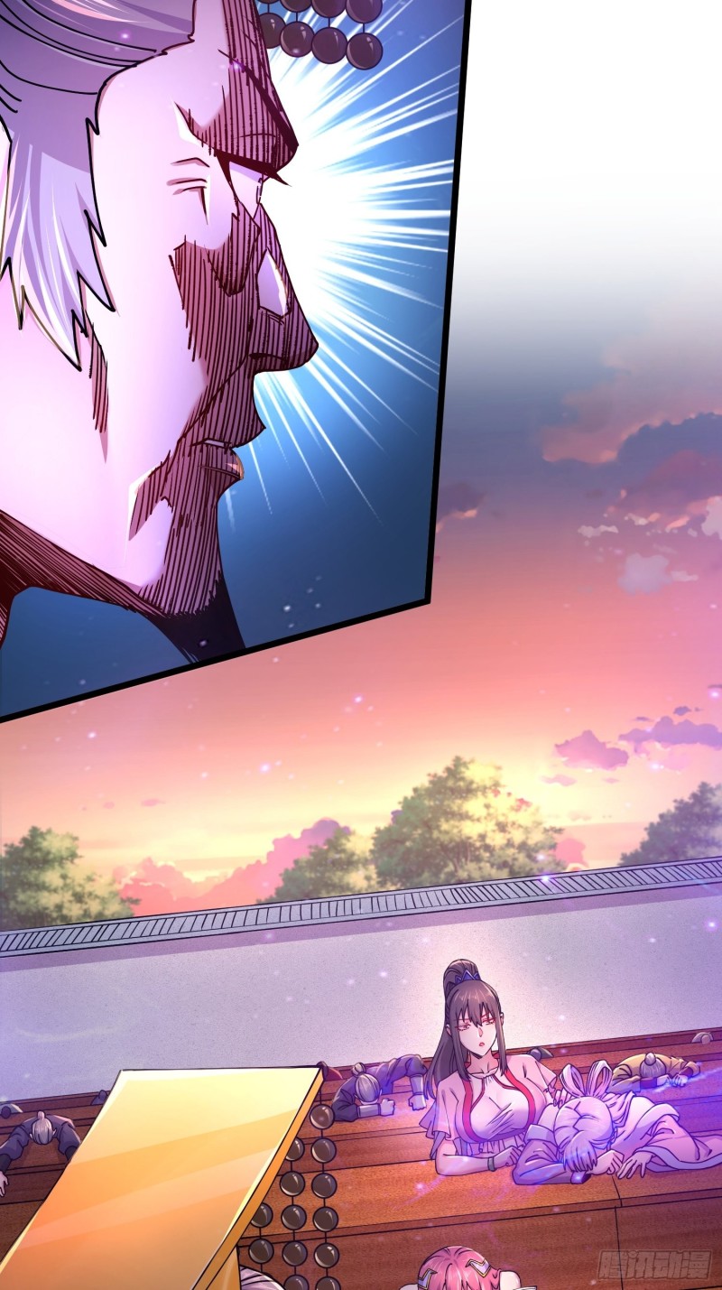 第184话 夫君他在哪_!36