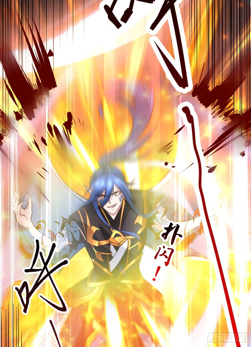 第38话 所向披靡28
