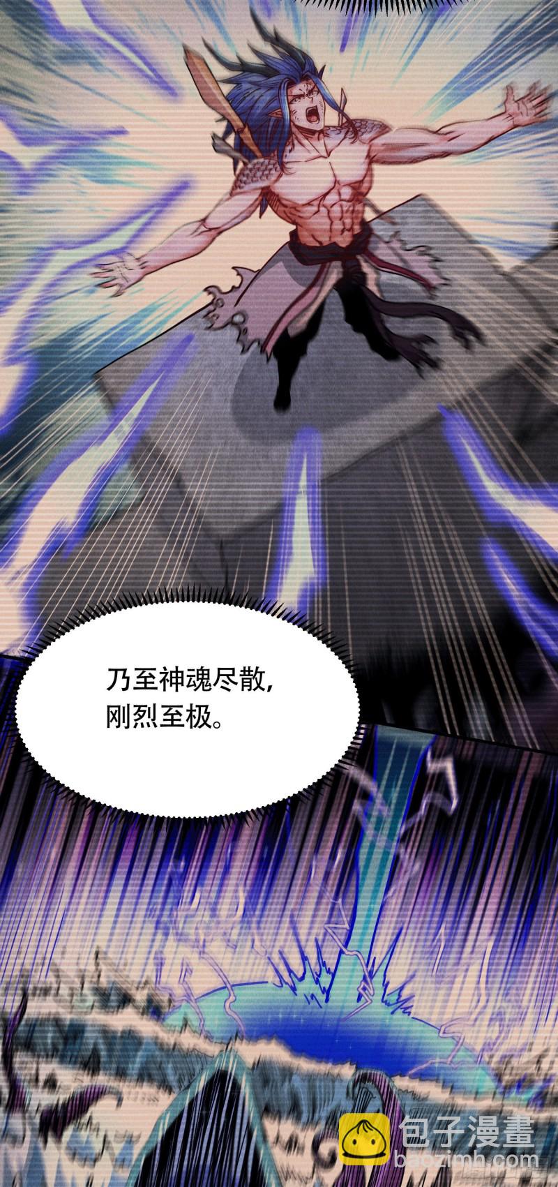 第157话 姜云脱困5