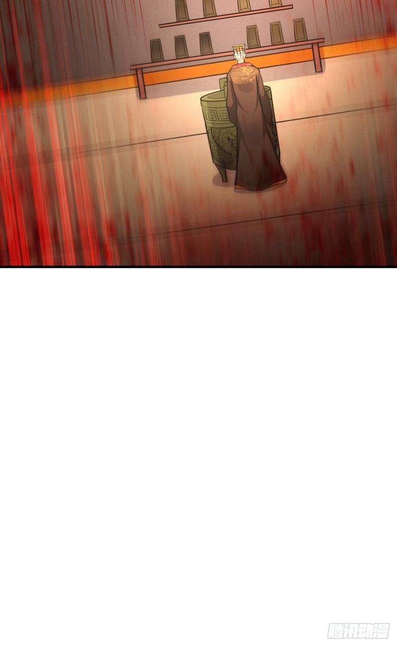 第166话 熊熊出没16