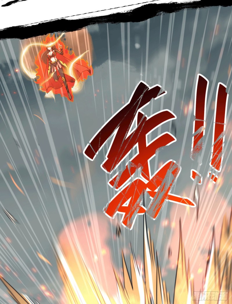第151话 出动镇国剿灭女帝！10