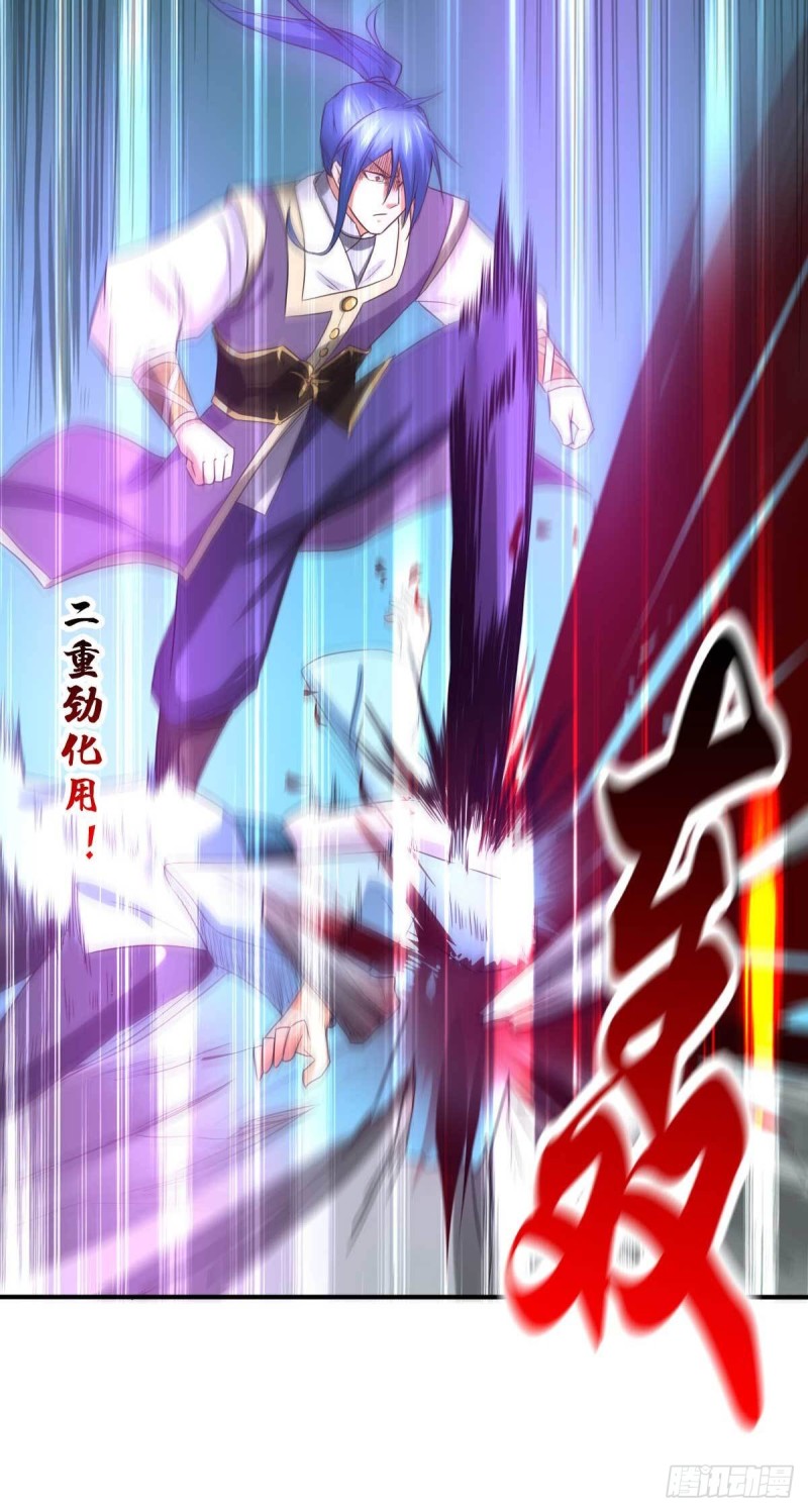 第32话 飘雪城内第一枪！40