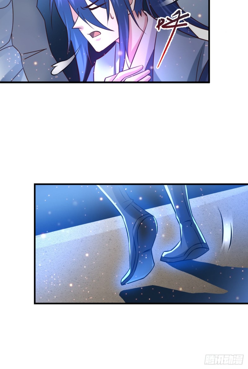 第54话 碧萝花魁团16