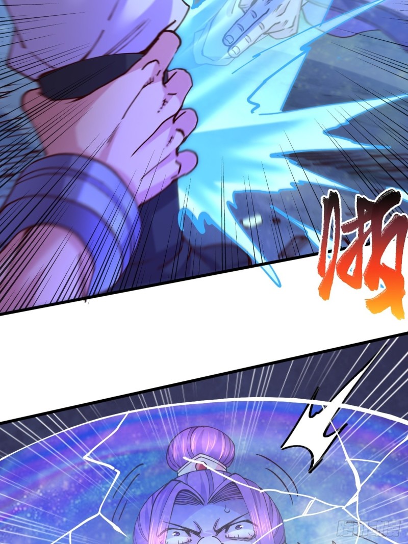 第134话 母女情33