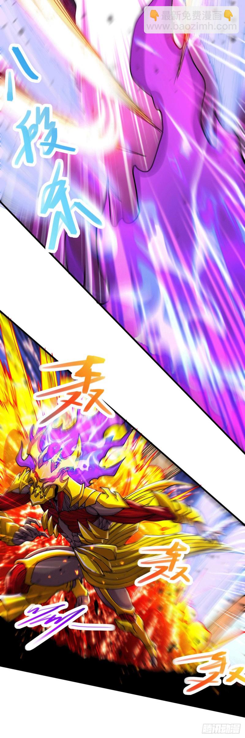 第191话 陷入苦战20