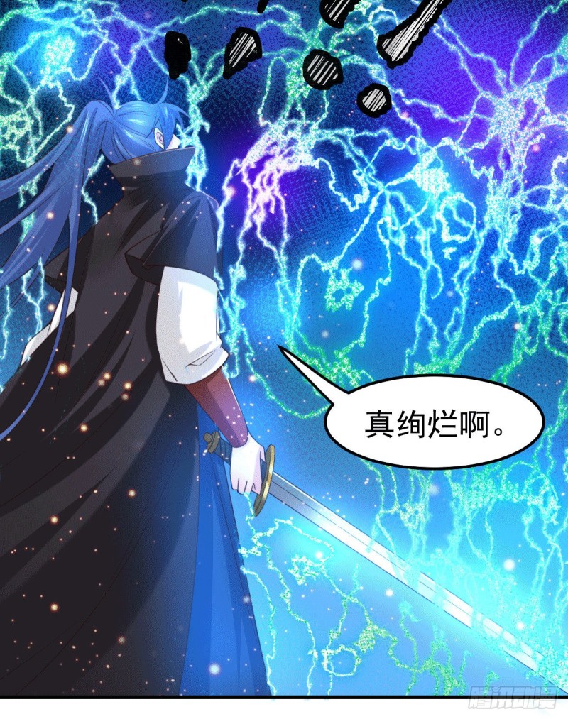 第74话 搓丸子9