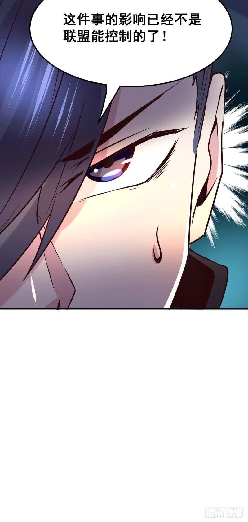 第110话 回到血刃联盟8