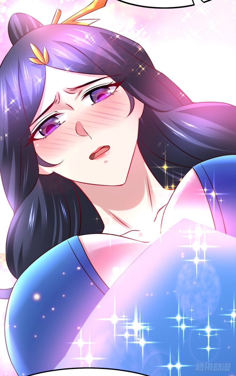第45话 你情我愿的买卖33