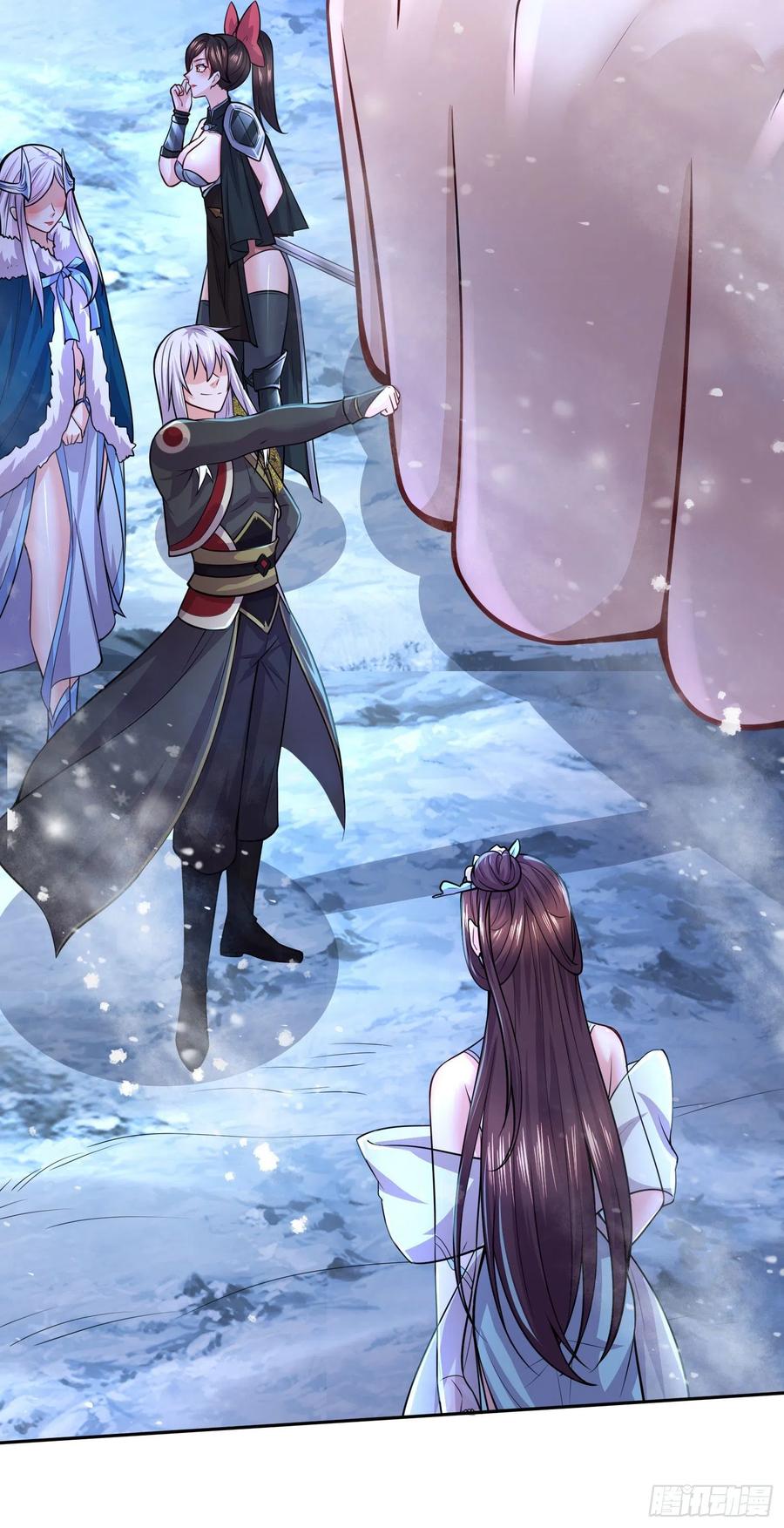 第214话 接如雪回家35