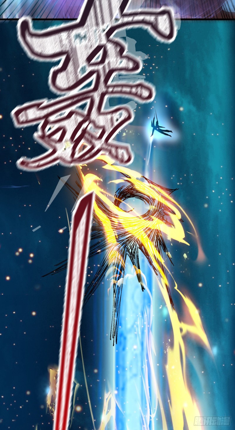 第64话 胆敢轻薄老夫！！23
