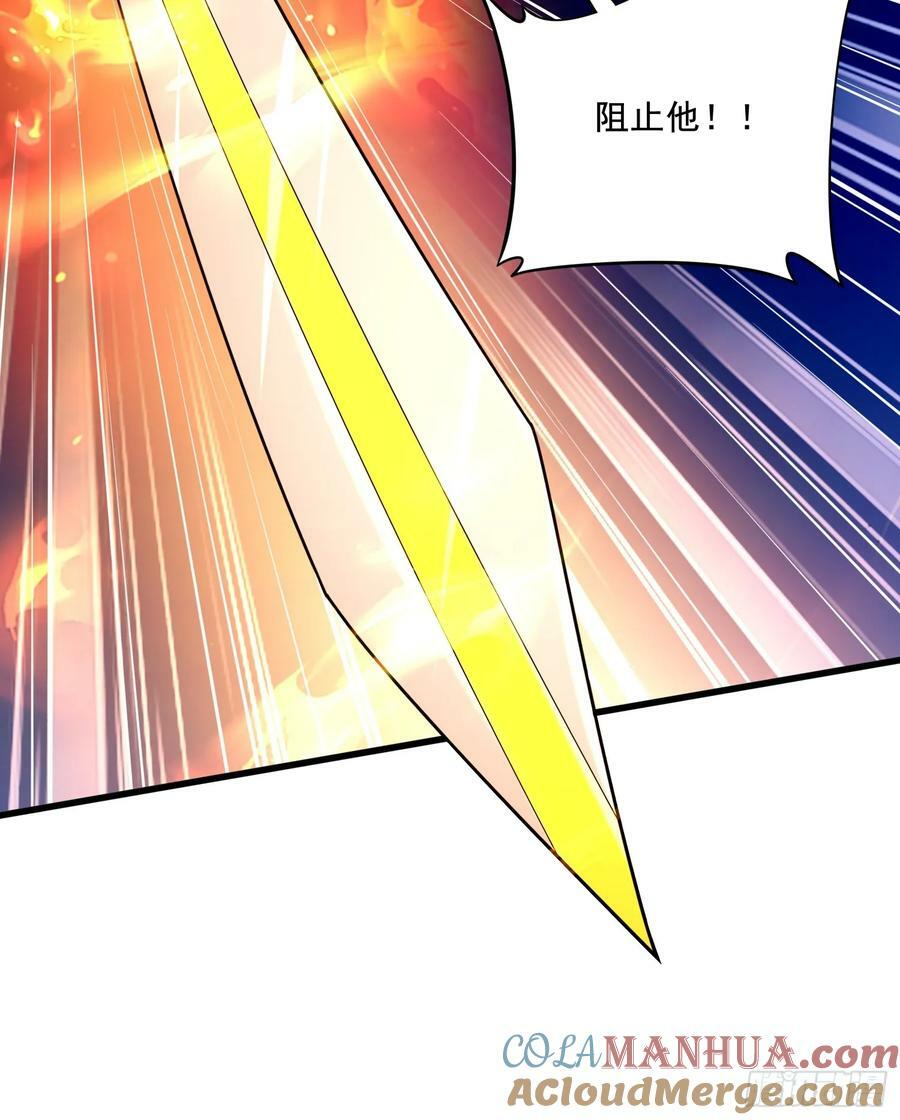 第308话 金甲归元33