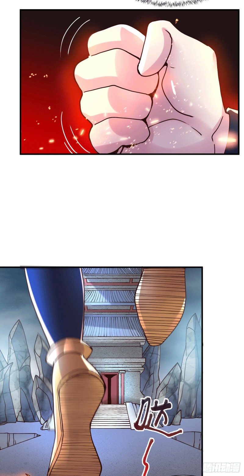 第145话 蚍蜉撼树60