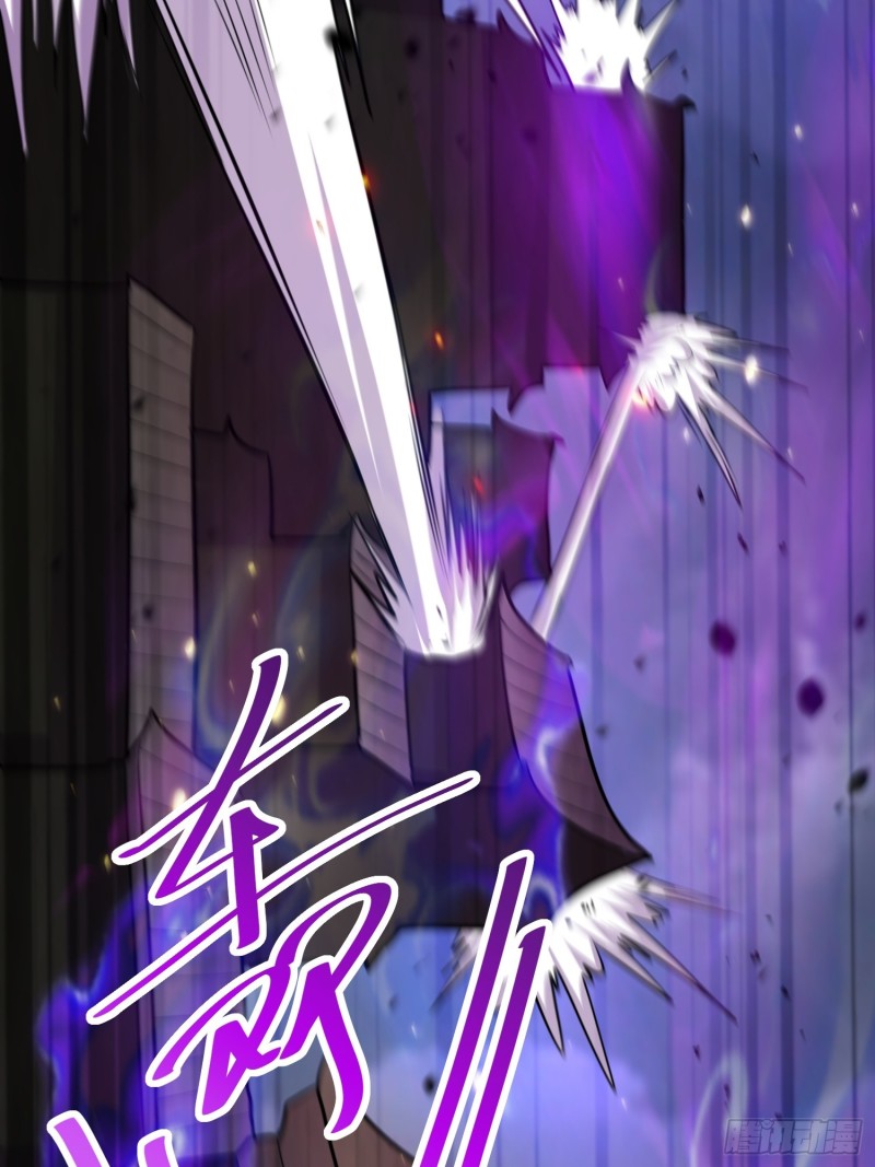 第190话 击败天武帝57
