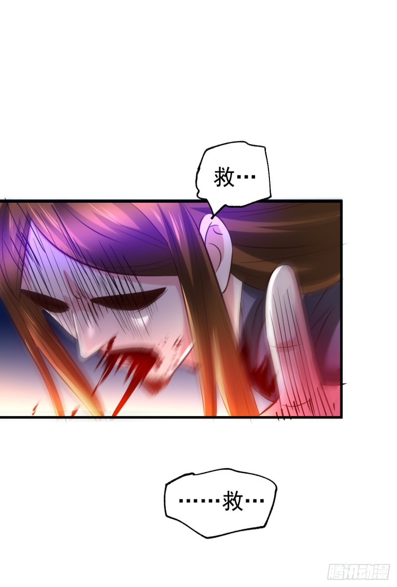第48话 宁蓉的改变38
