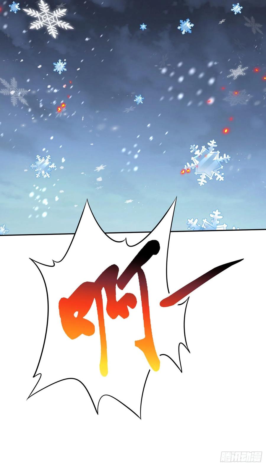 第227话 “技术”指导—白泠17