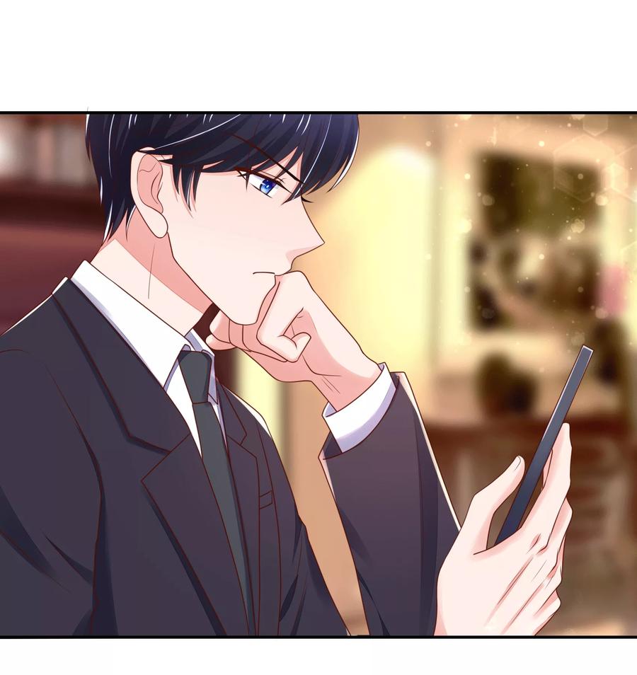 第98话 总裁，默默的深情12
