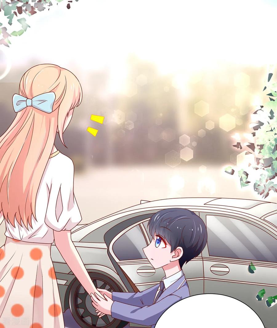 第174话 我们，走着瞧17