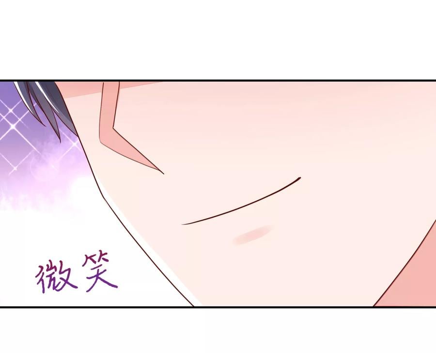 第100话 赤裸裸的勾引12