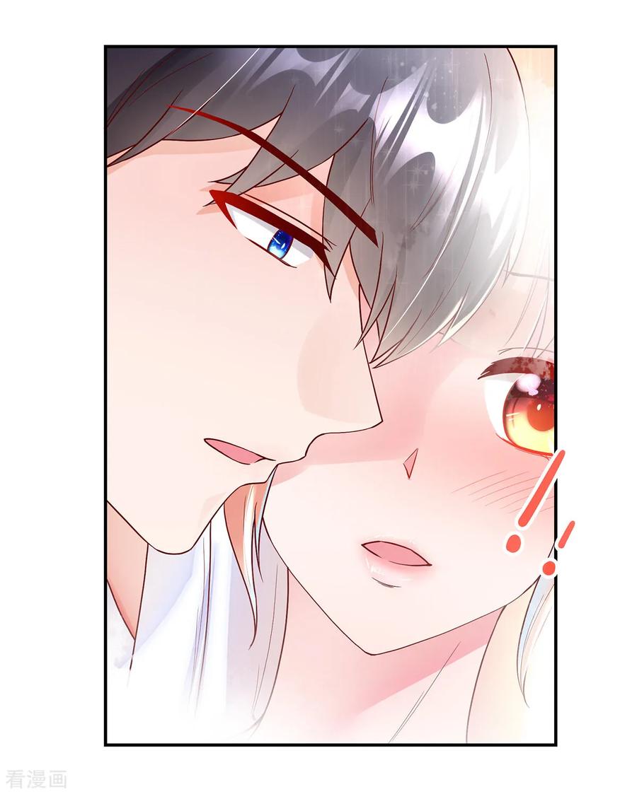 第242话 出去，不然……10