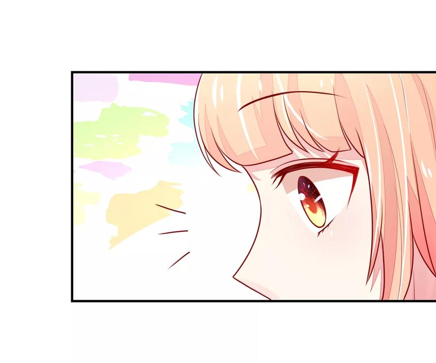 第75话 总裁，受伤了14