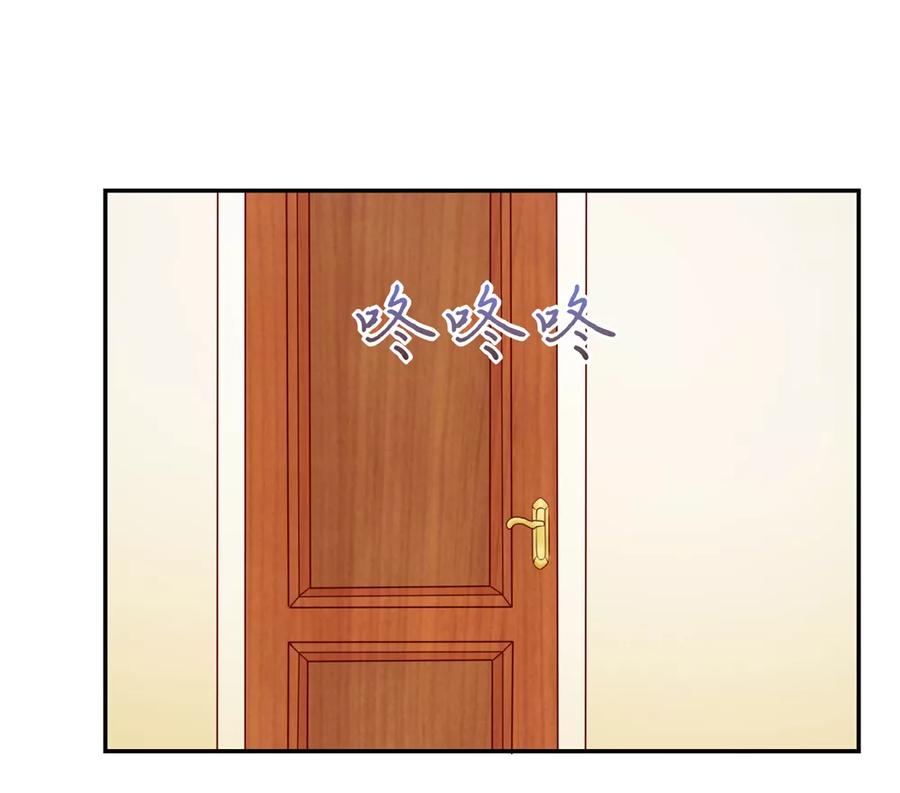 第81话 支持容骁？11