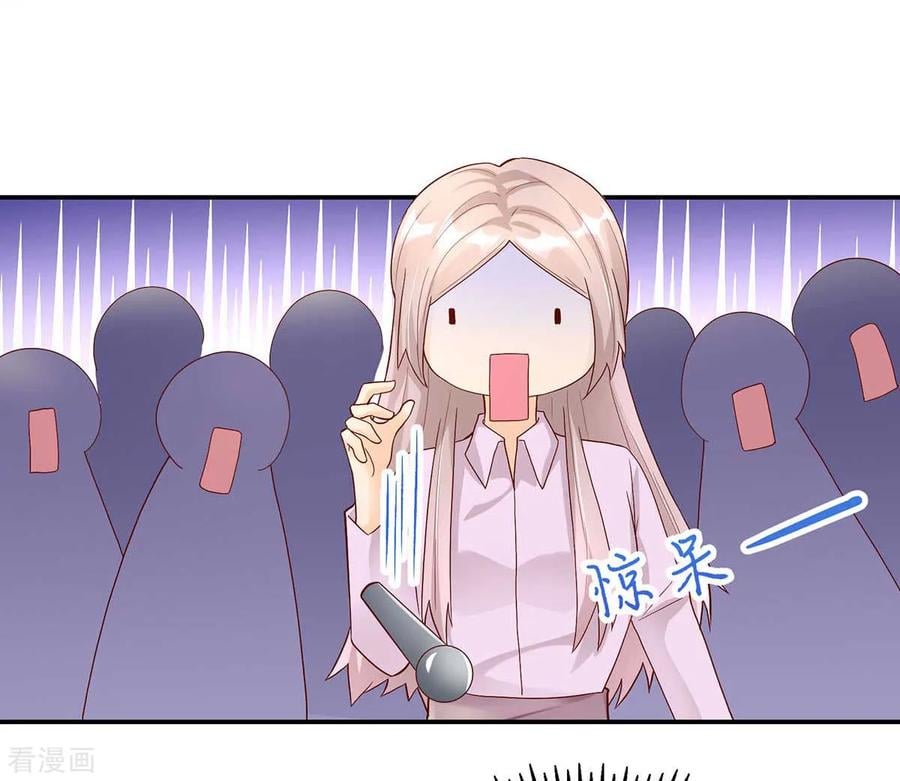 第230话 妻子的，人选15