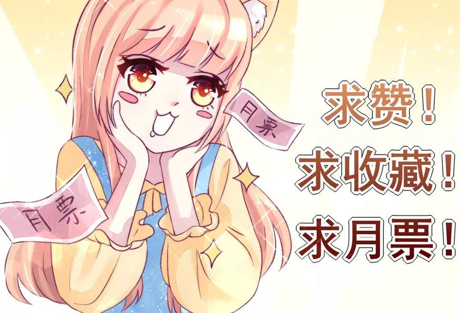 第14话 尴尬，流鼻血了22