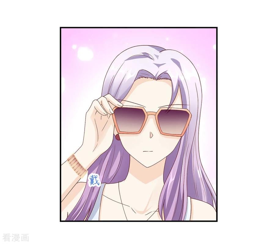 第193话 当面，跟她谈谈7