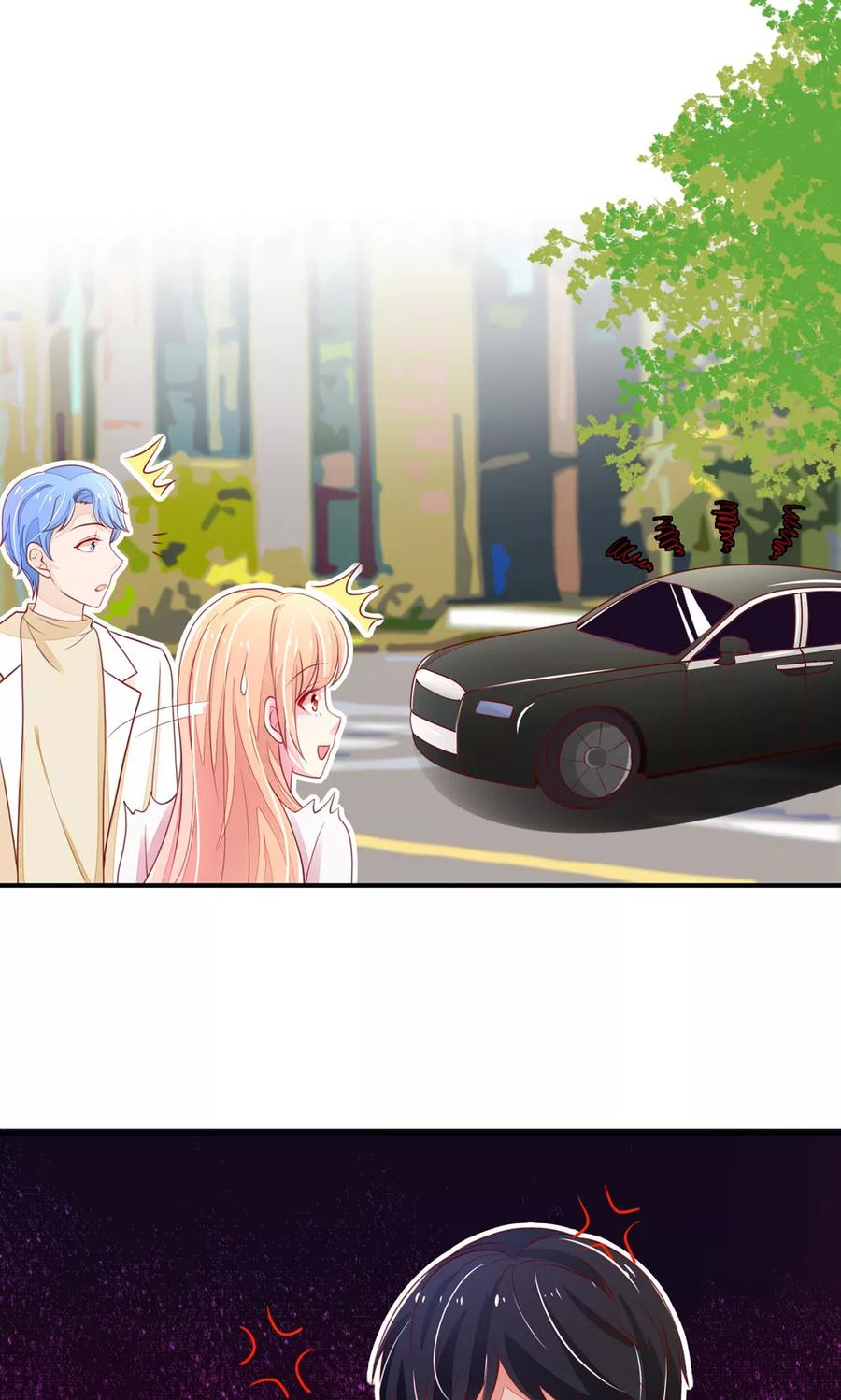 第74话 男同事，被调走4