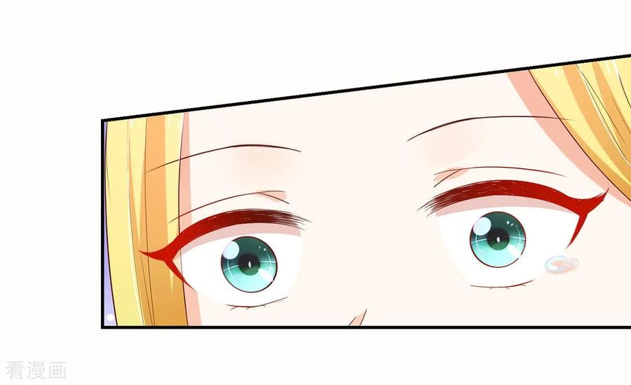 第182话 总裁，被威胁7