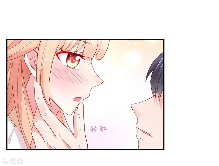 第187话 若汐，签字吧17