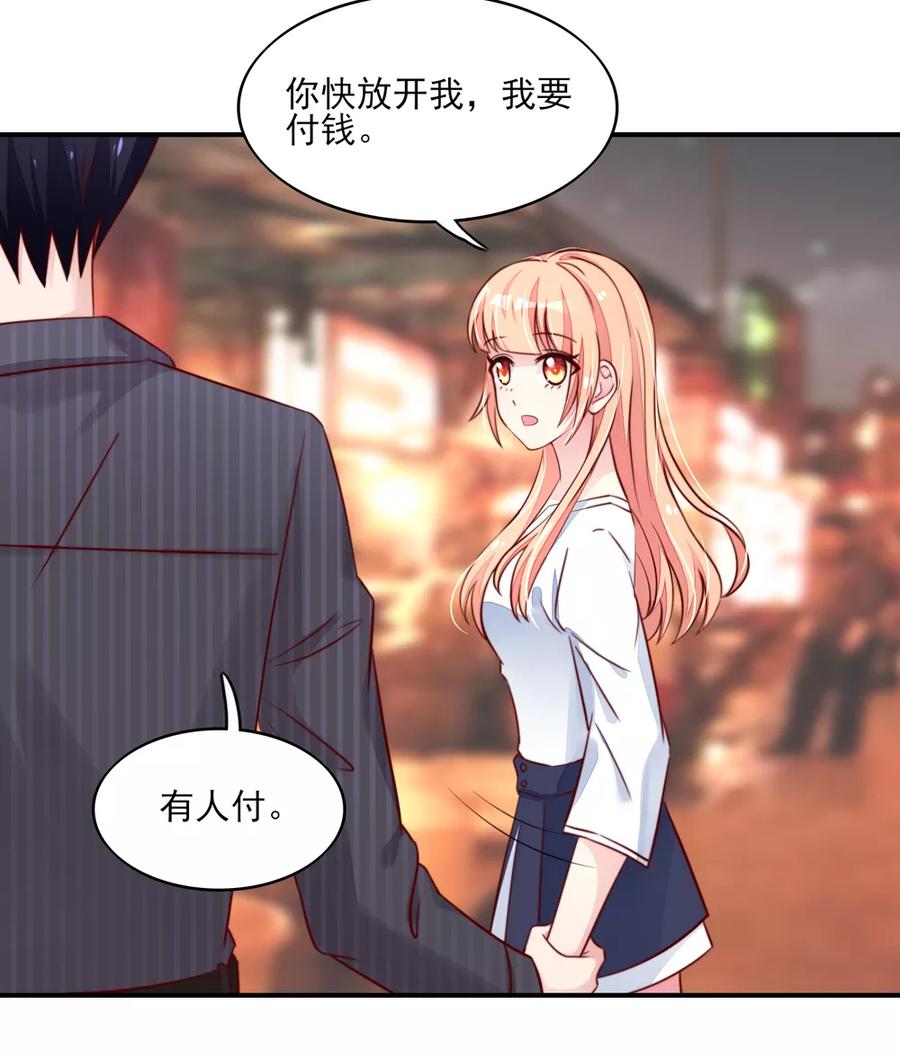 第68话 顾若汐，你是猪脑？3