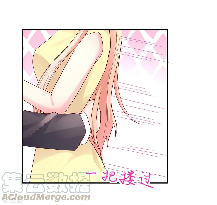 第217话 公开，关系10