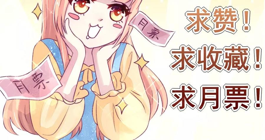 第8话 不用，我自己走27