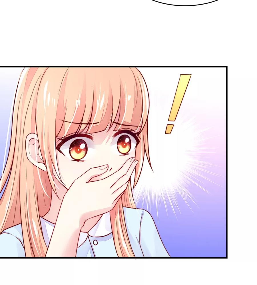 第70话 小鬼，你也失眠？19