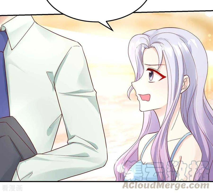 第234话 和总裁，一起4