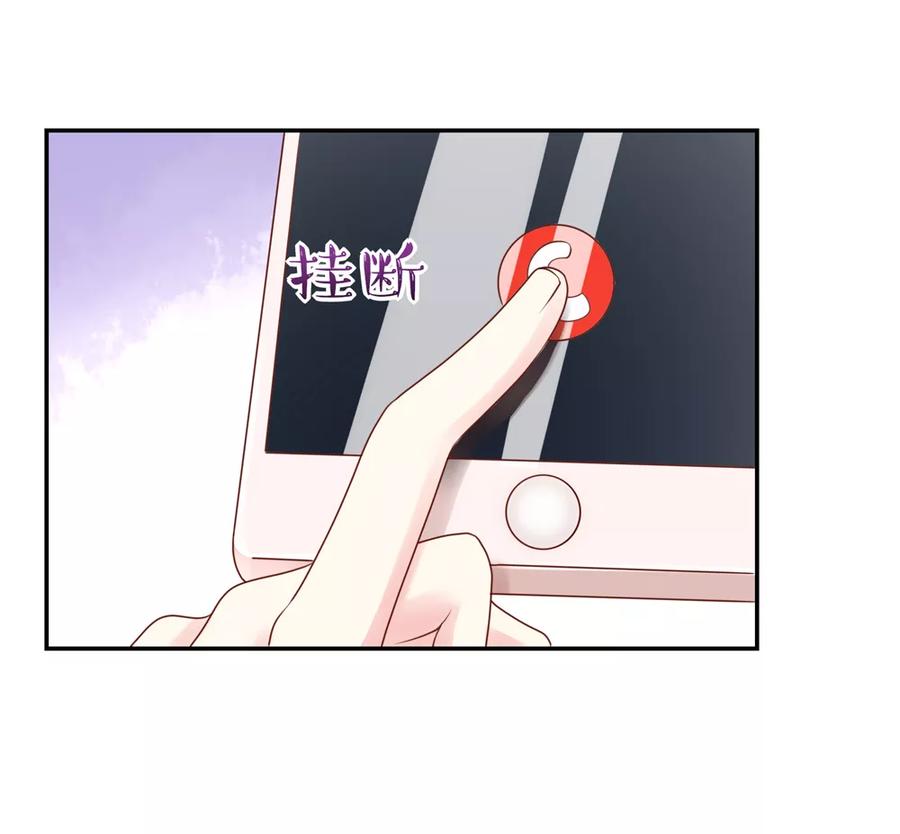第89话 喜欢，角色扮演19