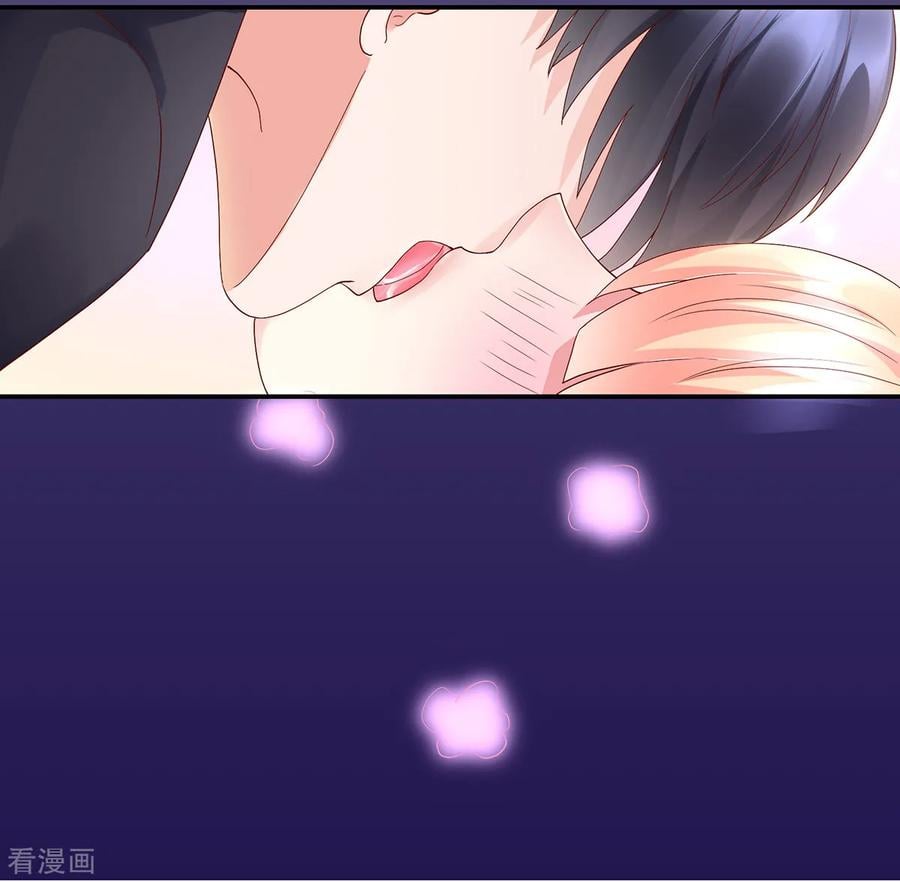 第202话 若汐，留下过夜11