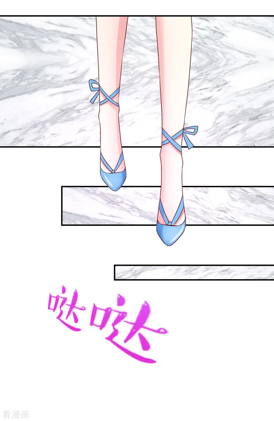 第156话 若汐的，焦虑18