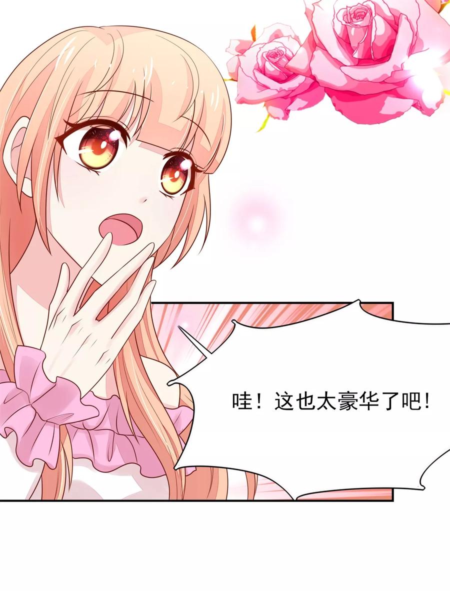 第110话 比赛，推迟了17