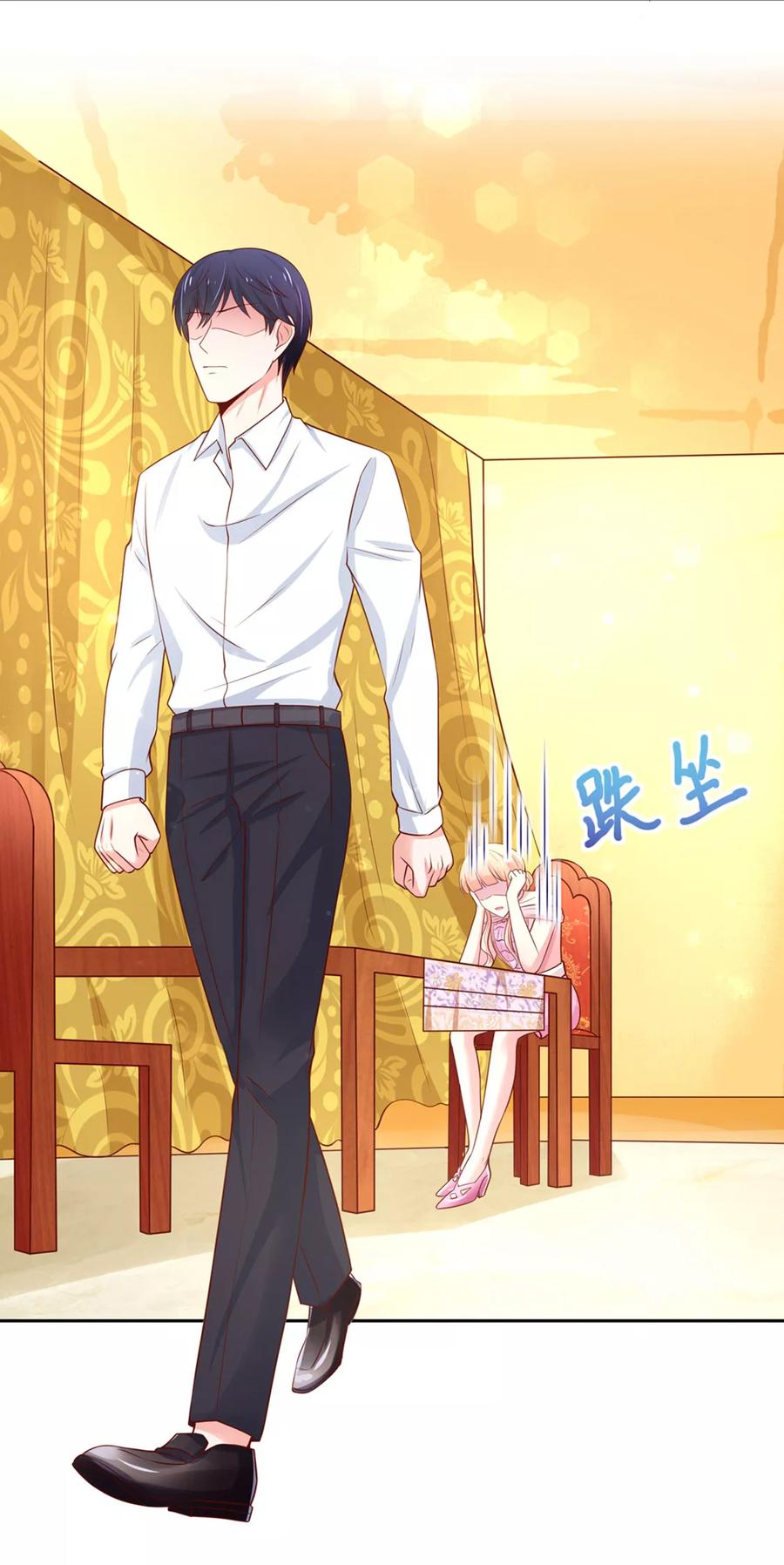 第141话 生气了，冷战17