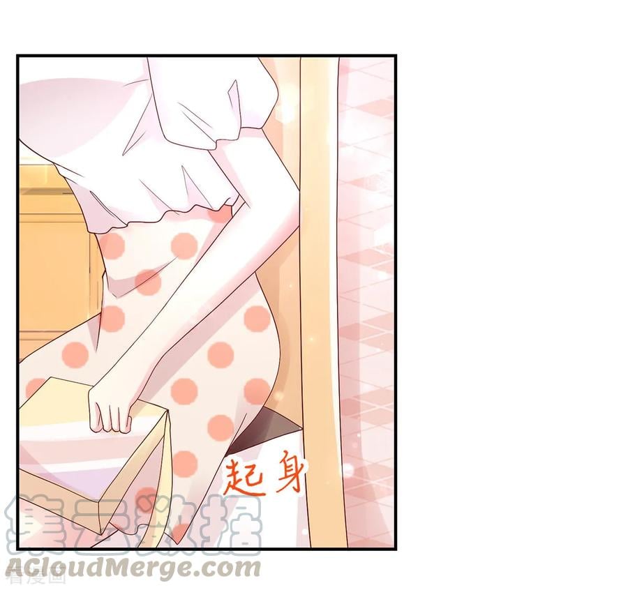 第193话 当面，跟她谈谈10