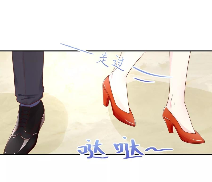 第93话 受伤的总裁17