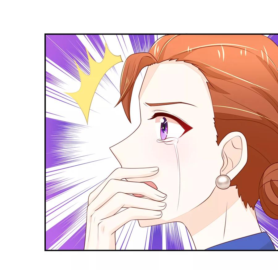 第95话 意想不到的逛街14
