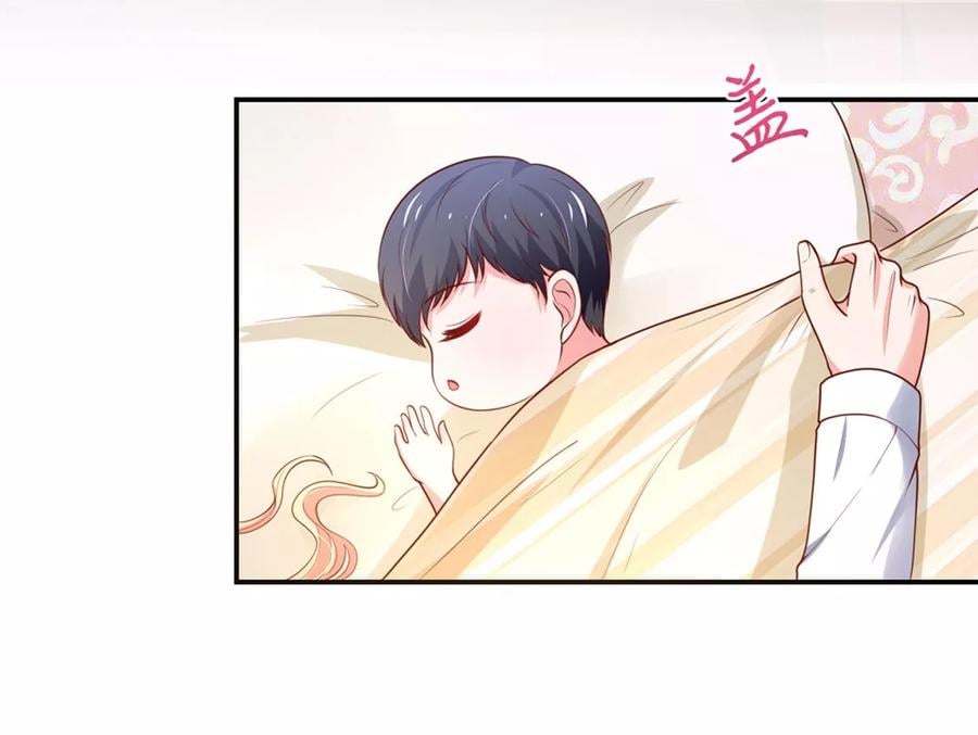 第149话 若汐的，猜测15