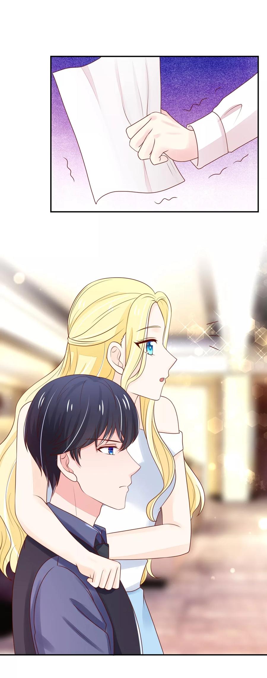 第87话 总裁身边的女人是谁？13