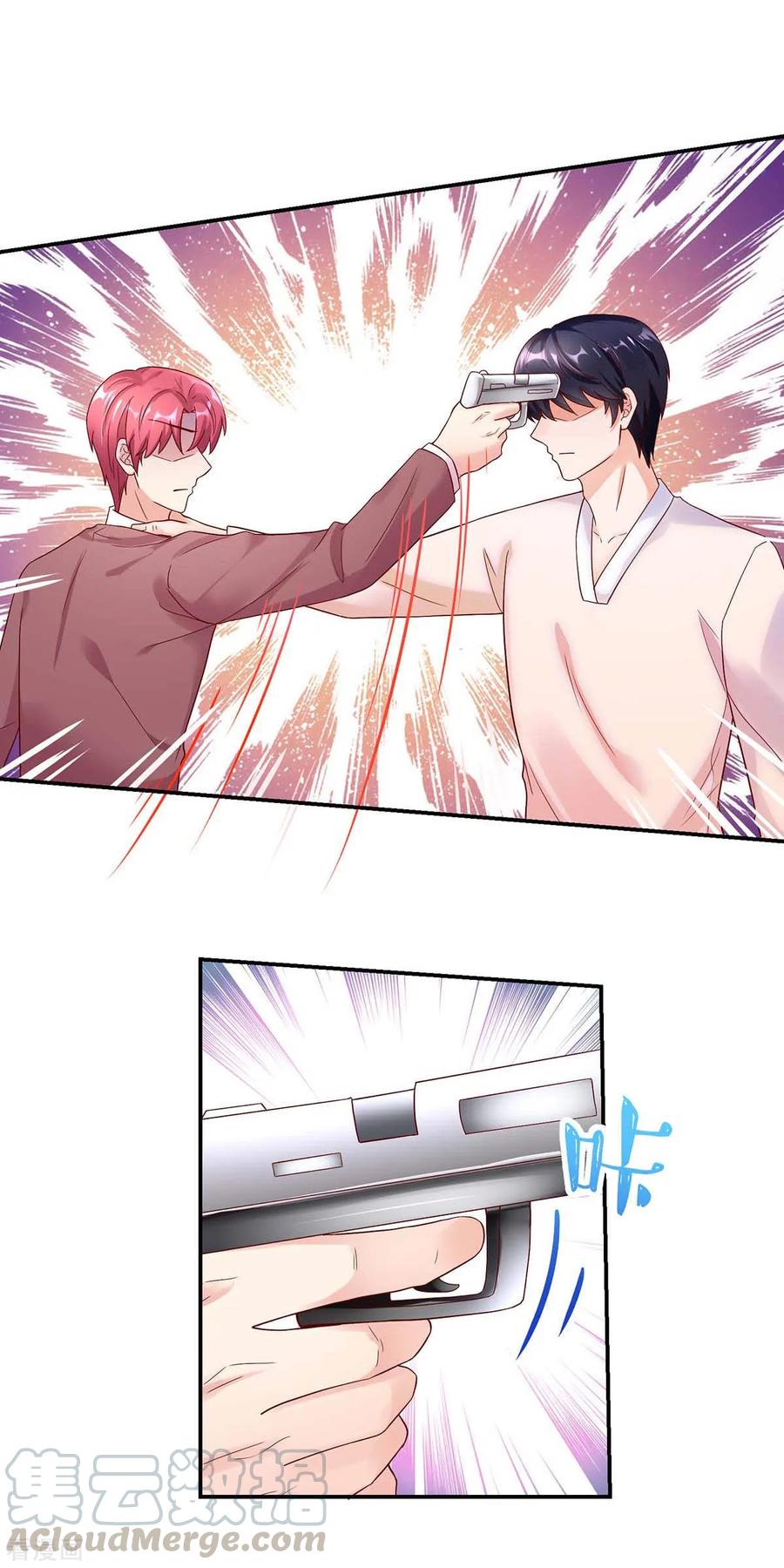 第249话 最后的对峙28