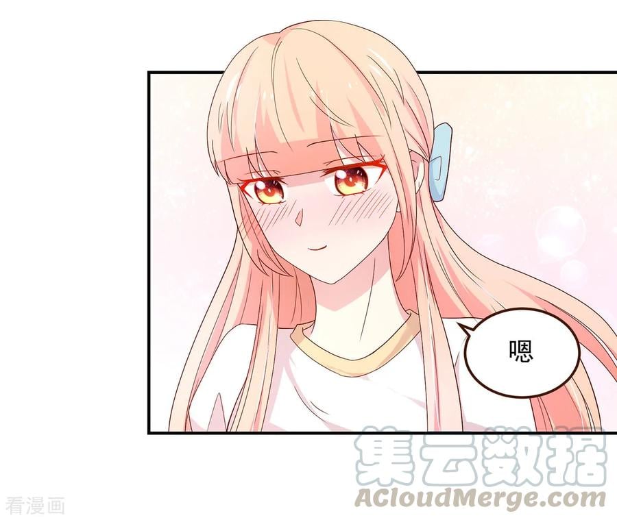 第186话 协议，拟定好了10